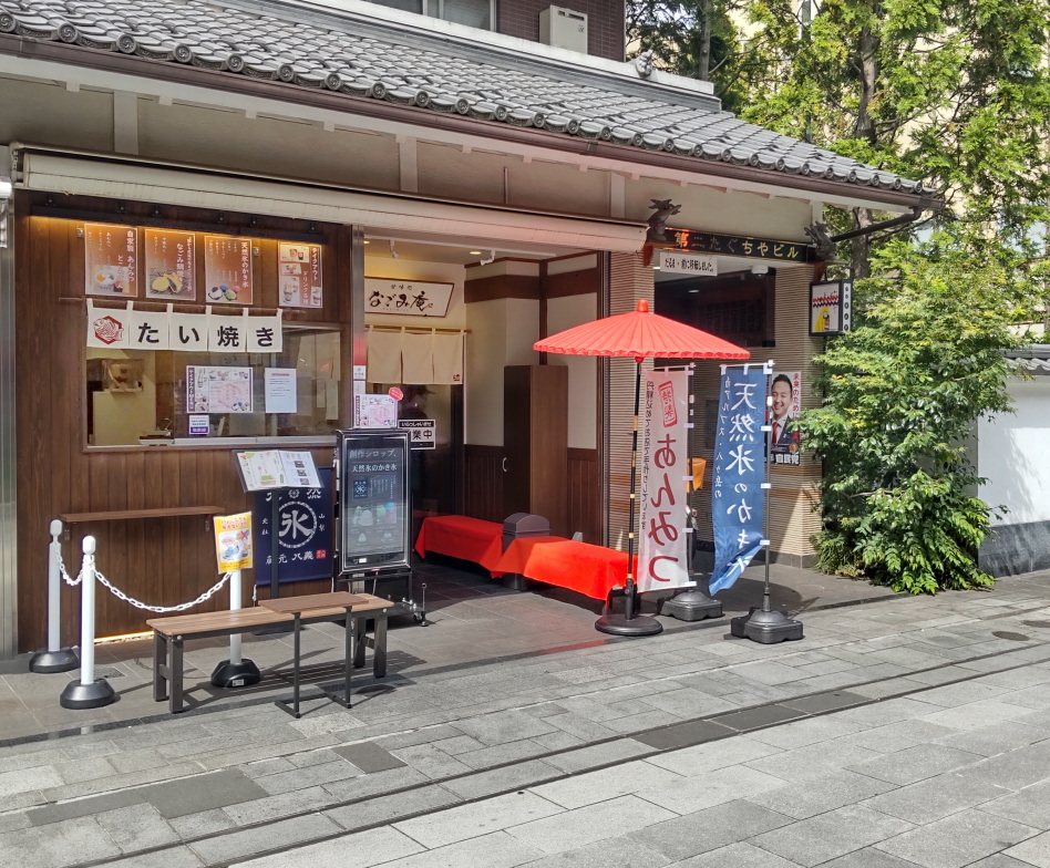 �X�܃C���[�W